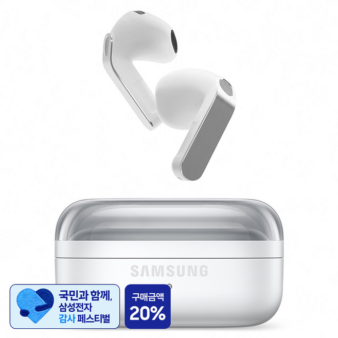[삼성 감사 페스티벌] 삼성전자 갤럭시 버즈4, SM-R540N, 화이트