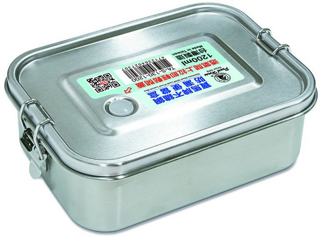 Pearl Horse 寶馬 304不鏽鋼 雙邊扣防漏便當盒 1200ml 台灣製造, 銀色, 1個