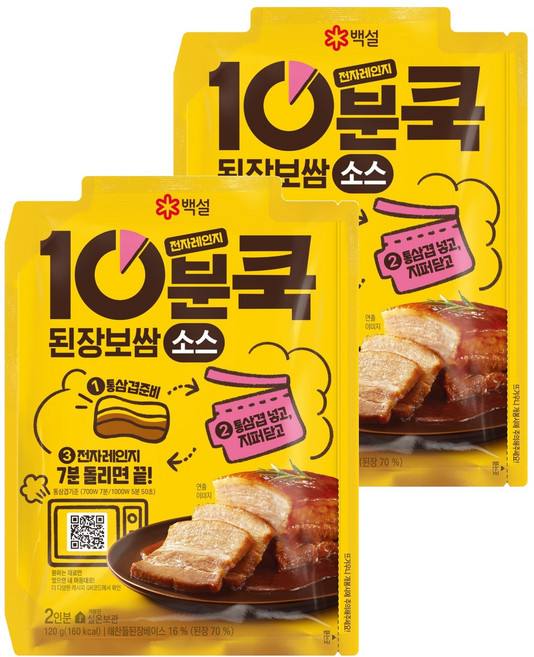 백설 10분쿡 된장보쌈 소스, 2개, 120g