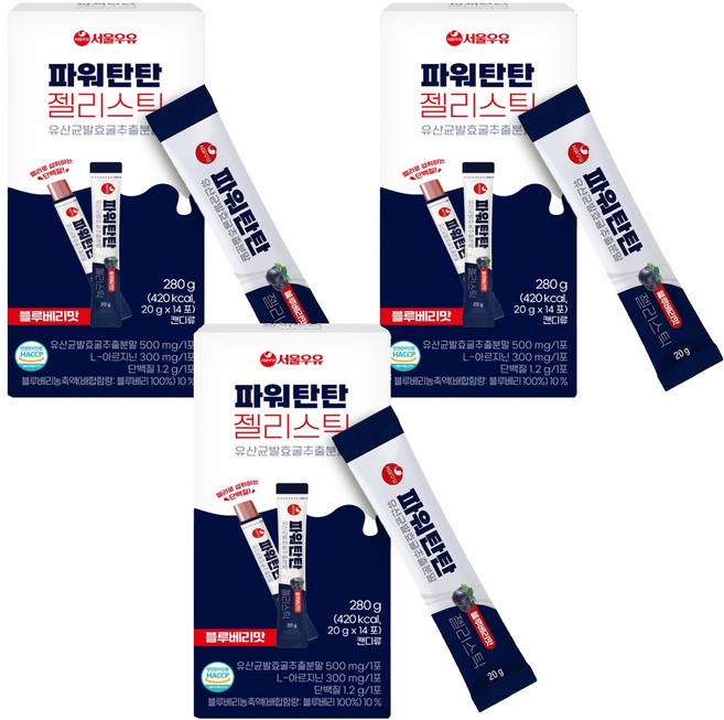 서울우유 파워탄탄 젤리스틱 유산균발효굴추출분말 14p, 280g, 3개