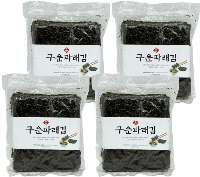 청산에 구운파래김 50p, 60g, 4개