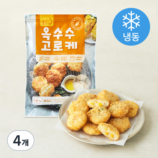 굿프랜즈 옥수수 고로케 (냉동), 1.05kg, 4개