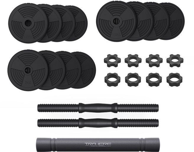 트라히어 무게조절 덤벨 + 바벨 세트 TY20, 20kg, 1세트