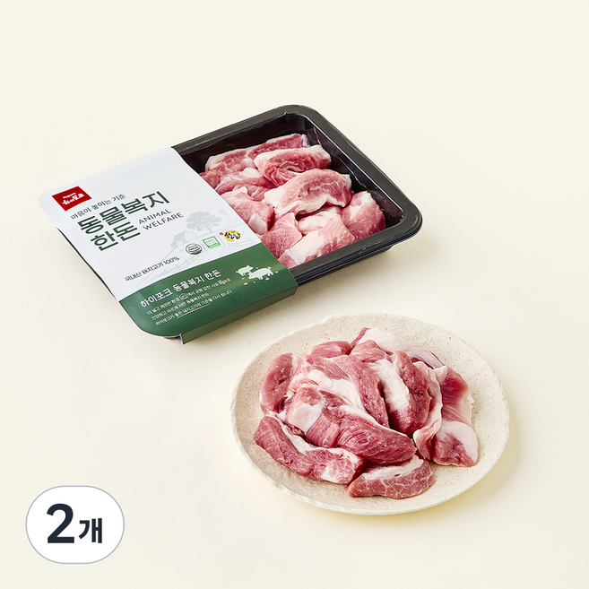 하이포크 동물복지 인증 한돈 등심덧살 구이용 (냉장), 300g, 2개