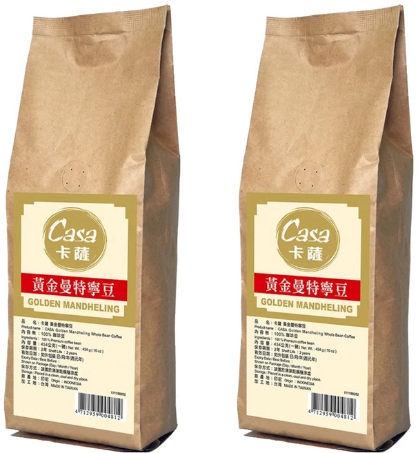 Casa 卡薩 黃金曼特寧咖啡豆, 全豆咖啡(未研磨), 454g, 2包