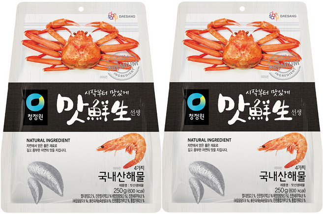 맛선생 해물 조미료, 250g, 2개