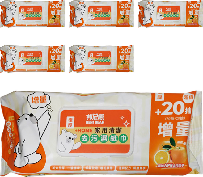 BENI BEAR 邦尼熊 家用清潔去污濕紙巾 橘子 80張, 6包