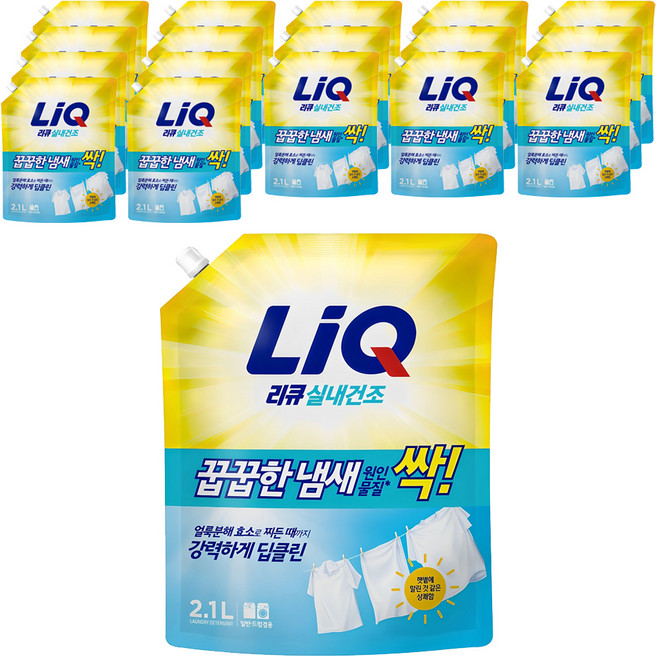 리큐 진한겔 꿉꿉한 냄새 원인물질 싹 일반드럼겸용 프레쉬 런드리향 액상세제 리필, 2.1L, 18개