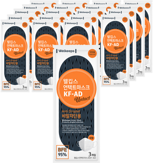 웰킵스 언택트 비말차단용 마스크 대형 KF-AD, 3개입, 20개, 화이트