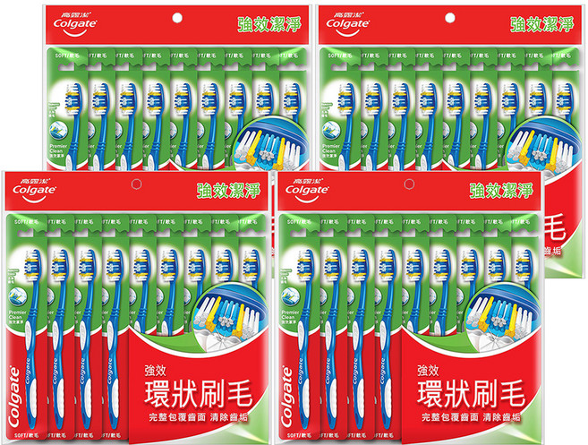 Colgate 高露潔 強效潔淨牙刷 顏色隨機, 9支, 4包