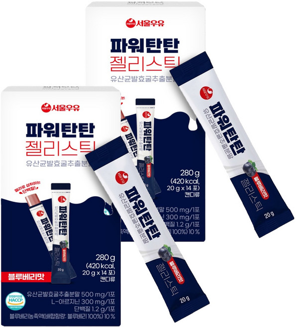 서울우유 파워탄탄 젤리스틱 유산균발효굴추출분말 14p, 280g, 2개