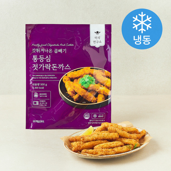 미식연구소 갓튀겨나온 곱빼기 통등심 젓가락 돈까스 (냉동), 500g, 1개
