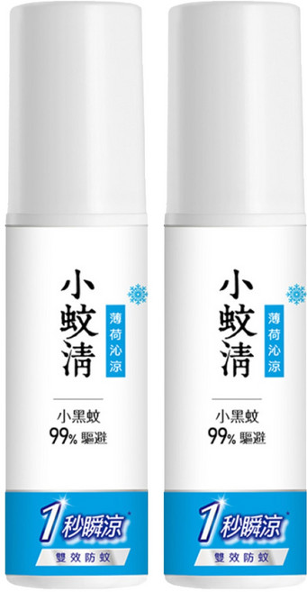 farcent 花仙子 小蚊清 植萃沁涼防蚊液, 100ml, 2瓶