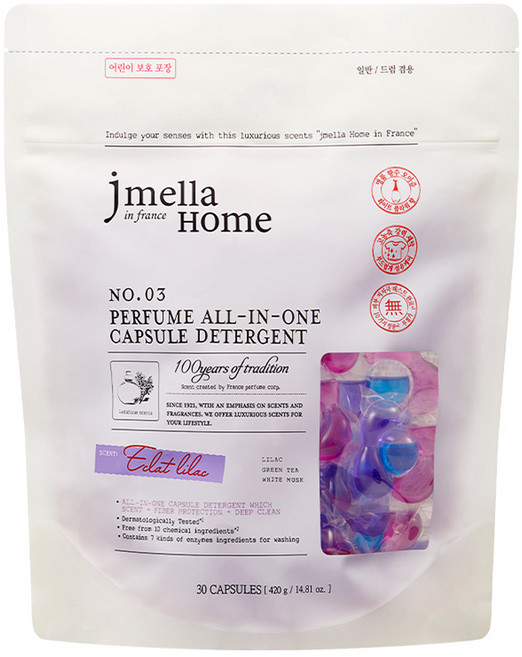 제이멜라 홈 인 프랑스 에끌라 라일락 퍼퓸 올인원 캡슐세제, 1개, 30개입