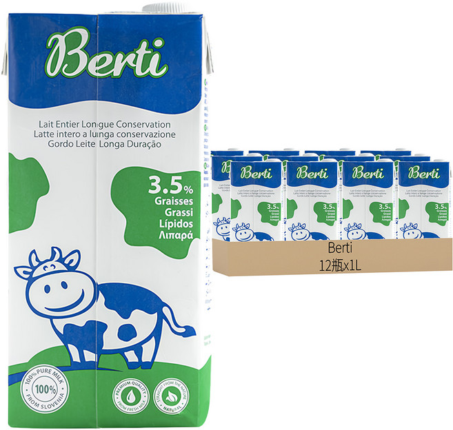 Berti 歐洲寶貝優質保久牛乳, 12瓶, 1L