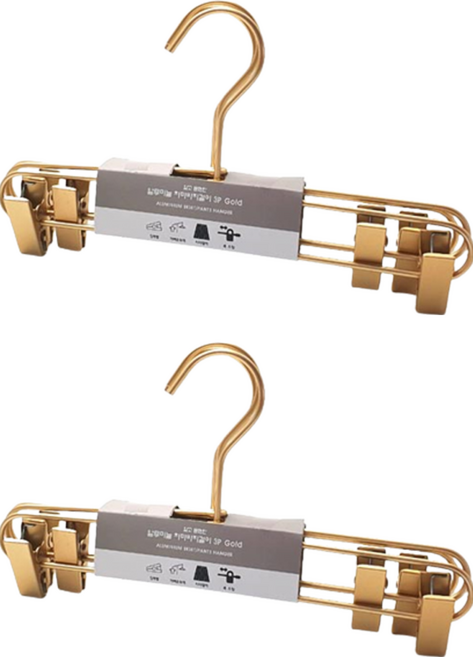 선우랜드 심플 알루미늄 치마바지걸이, 골드, 6개
