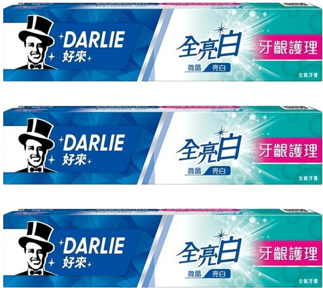 DARLIE 好來 全亮白牙膏 牙齦護理, 140g, 3條