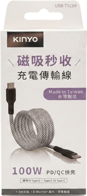 Kinyo 磁吸秒收充電傳輸線 Type-C-Type-C 42g, 黑色 + 黑白編織線, 1條, 1m