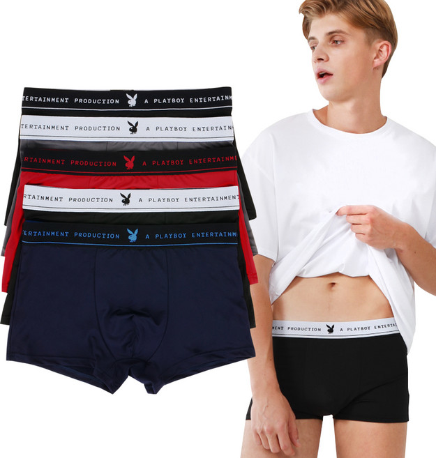 PLAYBOY Play Package 平口褲 5件組