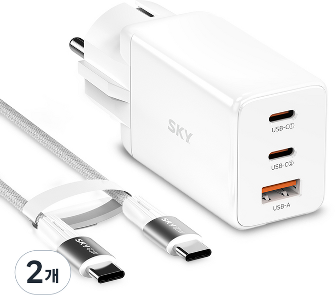 SKY 필 GaN 65W PD 충전기 GE10, 화이트, 2개