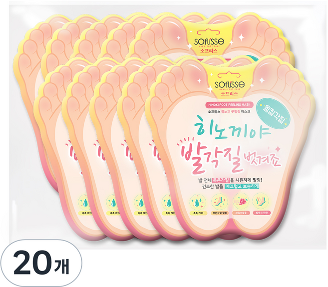 소프리스 히노끼 풋필링 마스크, 1개입, 20개