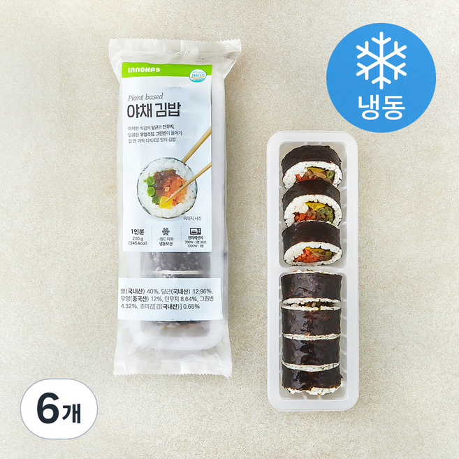 PLANT BASED 야채김밥 (냉동), 230g, 6개