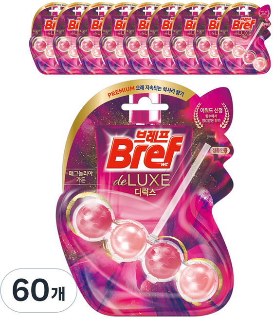Bref 妙力 豪華馬桶清潔劑 木蘭花園