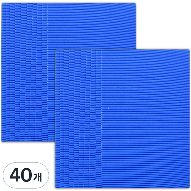 마다꾸미 컬러 골판지, 16 딥블루, 40개