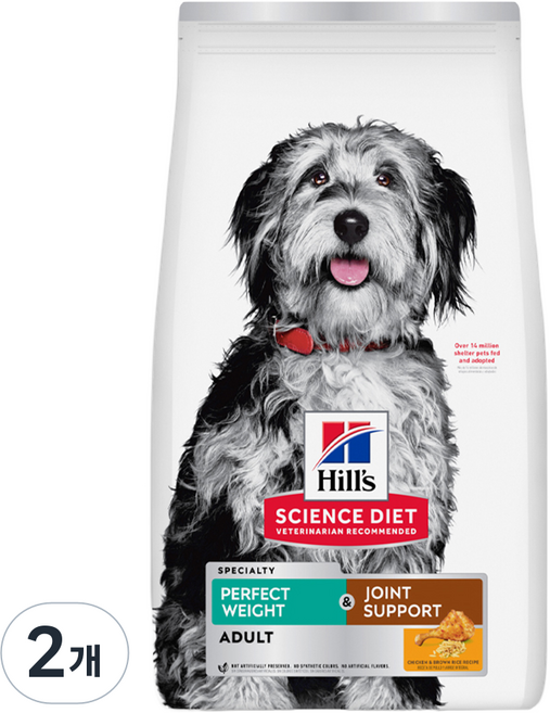 힐스사이언스다이어트 어덜트 강아지 퍼펙트 웨이트 & 조인트 서포트 건식사료, 닭, 1.58kg, 2개