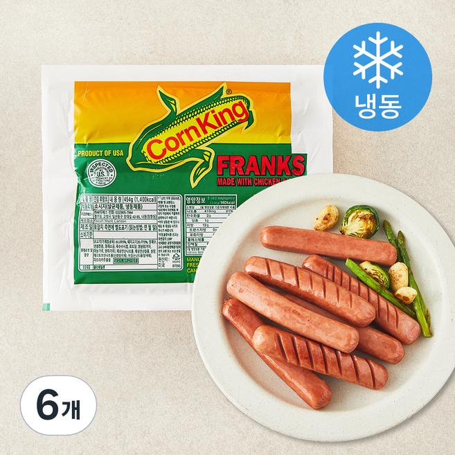 콘킹 후랑크 소시지 그린 (냉동), 454g, 6개