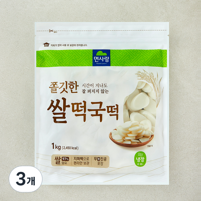 면사랑 쫄깃한 쌀떡국떡, 1kg, 3개