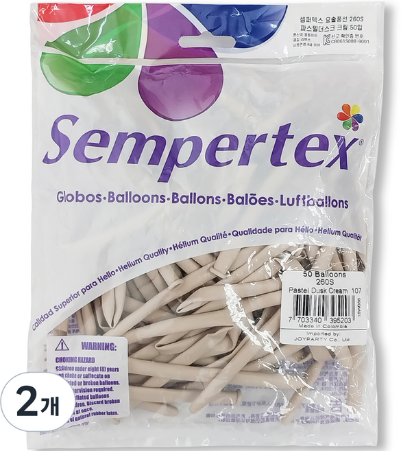 Sempertex 魔術氣球 260S 50入, 粉彩暮光奶油色, 2套