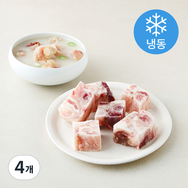 미국산 알스지 (냉동), 4개, 500g