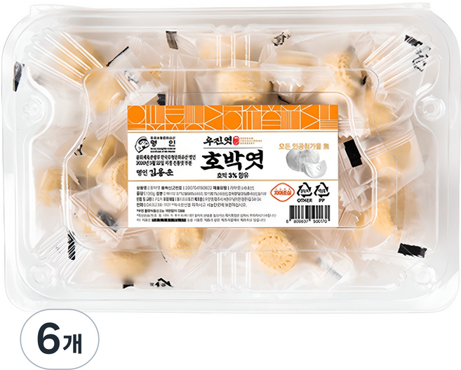 우진 호박엿 전통과자, 130g, 6개