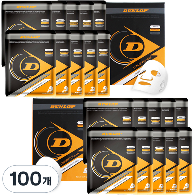 던롭 다이나믹 링클 남성 마스크팩, 25g, 100개