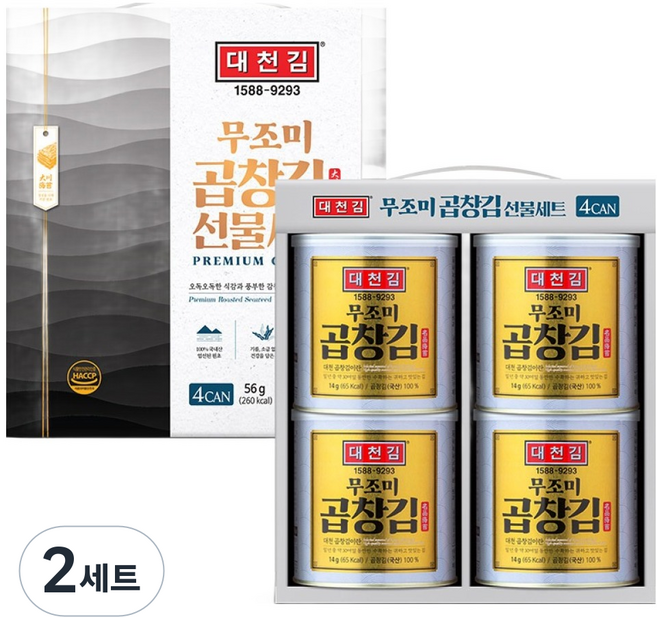 대천김 무조미 곱창 캔김 세트 56g DN704, 2세트