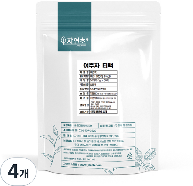 자연초 여주 삼각티백, 1g, 50개입, 4개