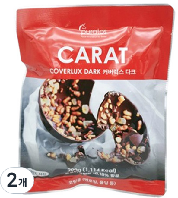 퓨라토스 커버럭스 다크 코팅초콜릿, 200g, 2개