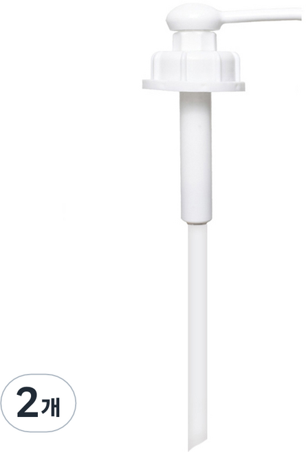 크린메이트 말통펌프, 2개