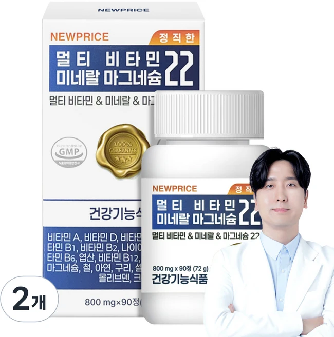 뉴프라이스 멀티비타민 미네랄 마그네슘 22 72g, 2개, 90정 - 쿠팡
