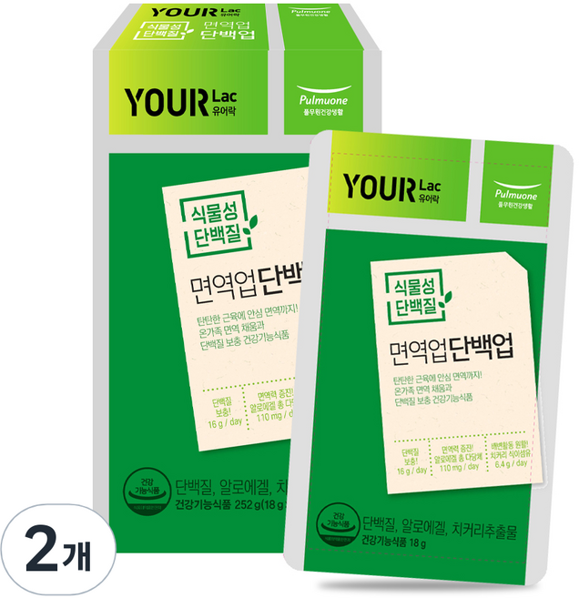 풀무원건강생활 유어락 면역업 단백업 14p, 252g, 2개