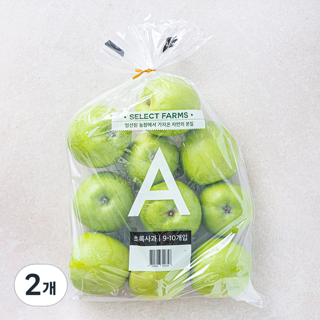 셀렉트팜 GAP 인증 A 초록사과 소과, 1.5kg(소과/9~10입), 2개
