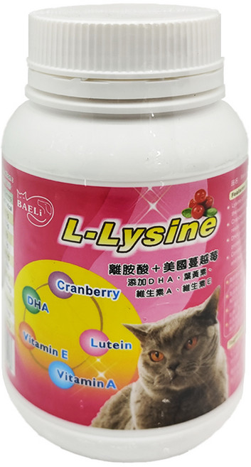 BaeLi 百粒 離胺酸+蔓越莓, 100g, 特別添加Lutein葉黃素、DHA, 1罐