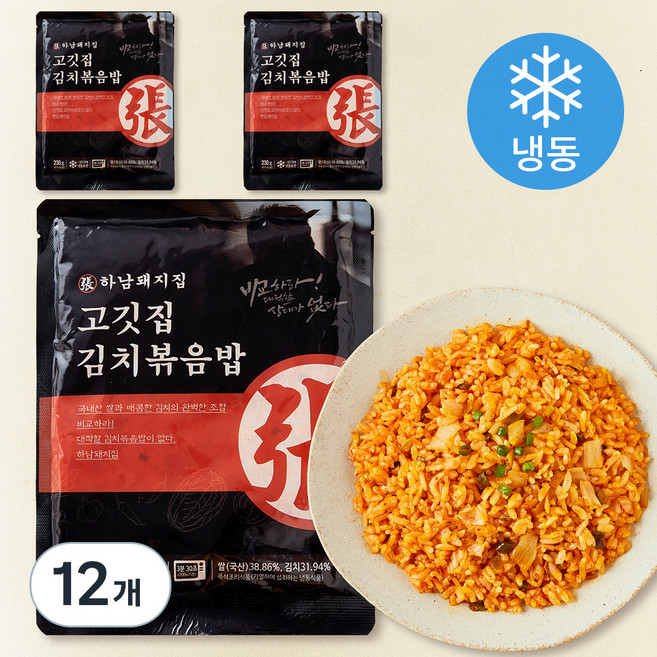 하남돼지집 고깃집 김치볶음밥 (냉동), 230g, 12개