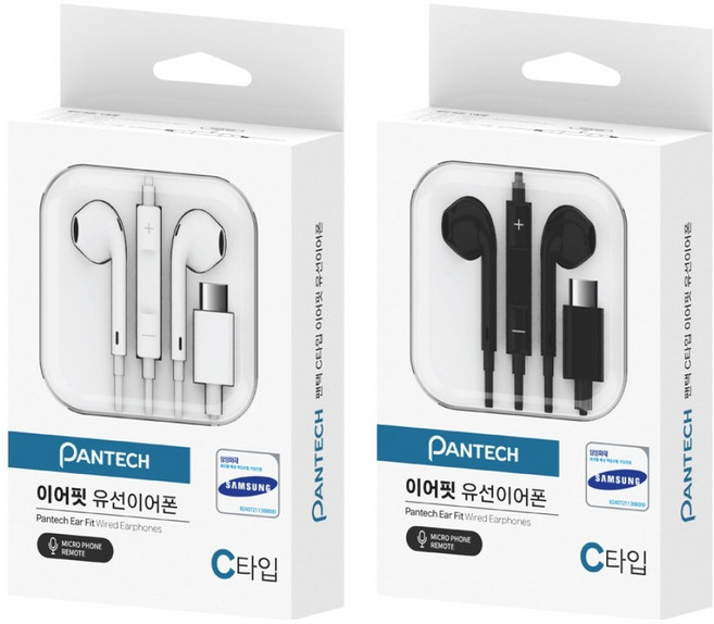 팬택 이어핏 C타입 오픈형 다이나믹 유선이어폰 2p TRME-01 화이트 블랙, 화이트, 블랙