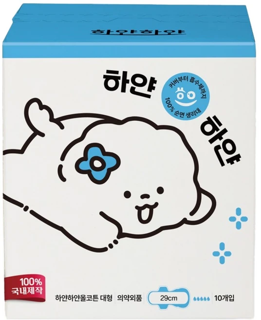 하얀하얀 올코튼 유기농 순면 생리대 날개형, 대형, 10개입, 1개 - 쿠팡