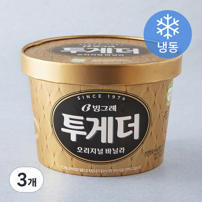 빙그레 투게더 오리지널 바닐라 아이스크림 (냉동), 900ml, 1개입, 3개
