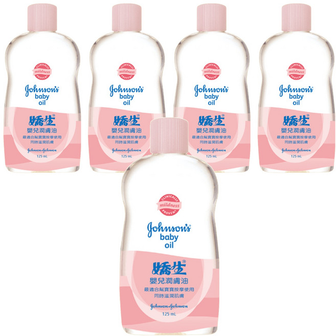 Johnson's 嬌生 嬰兒潤膚油, 125ml, 5瓶