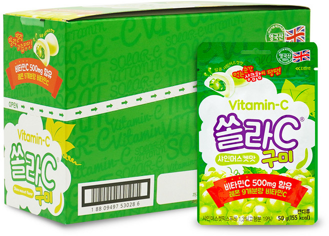 SOLAR-C 維他命C軟糖 青葡萄口味 8包入, 400g, 1盒