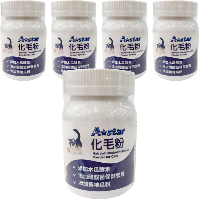A star 貓用化毛粉 60g, 幫助化毛, 5罐